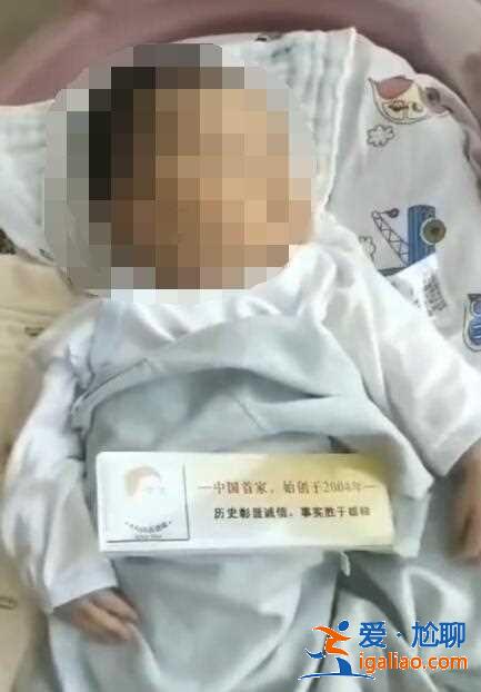 解說一下找個自然代媽費用「高齡求子」？