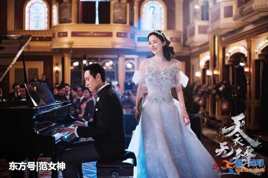 《天衣無縫》原著不錯可惜了,秦俊杰的演技有待提高,太燒腦了 《天衣無縫》原著不錯可惜了,秦俊杰的演技有待提高,太燒腦了