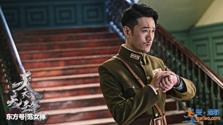 《天衣無縫》原著不錯可惜了,秦俊杰的演技有待提高,太燒腦了 《天衣無縫》原著不錯可惜了,秦俊杰的演技有待提高,太燒腦了