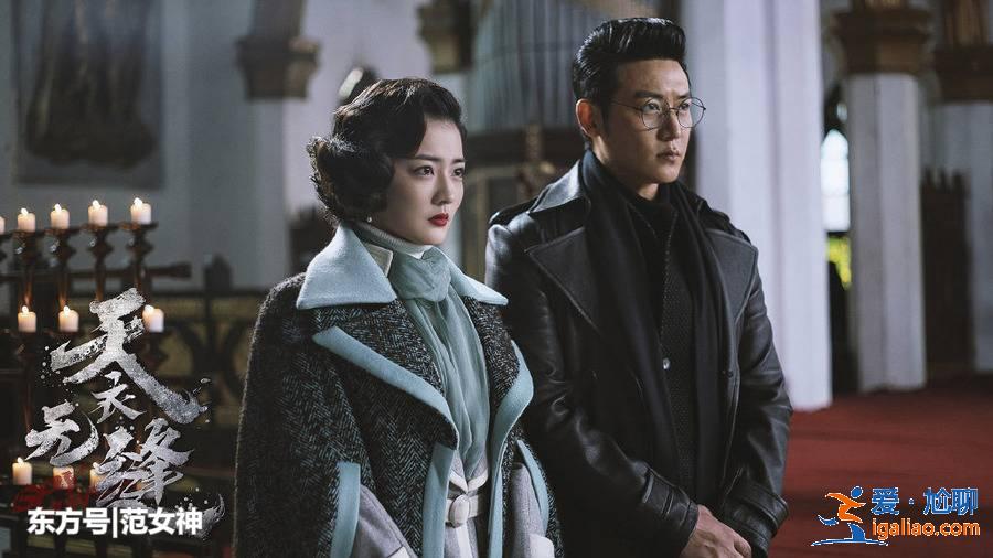 《天衣無縫》原著不錯可惜了,秦俊杰的演技有待提高,太燒腦了 《天衣無縫》原著不錯可惜了,秦俊杰的演技有待提高,太燒腦了