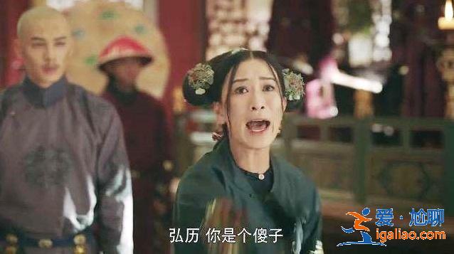 《延禧攻略》嫻妃在連點7盞燈，為何最后一盞卻沒滅？其實留給他的