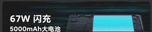 紅米note10pro和榮耀play5T怎么選? 紅米note10pro和榮耀play5T怎么選?