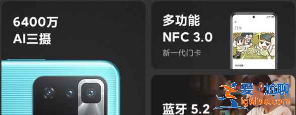 紅米note10pro和榮耀play5T怎么選? 紅米note10pro和榮耀play5T怎么選?