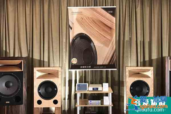 2021北京國際音響展活動時間？