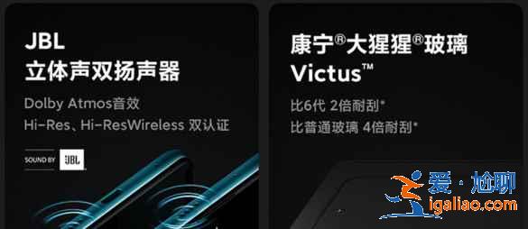 紅米note10pro和榮耀play5T怎么選? 紅米note10pro和榮耀play5T怎么選?