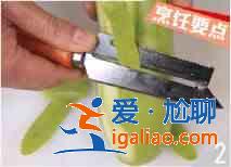 瓠子炒雞柳怎么做？？