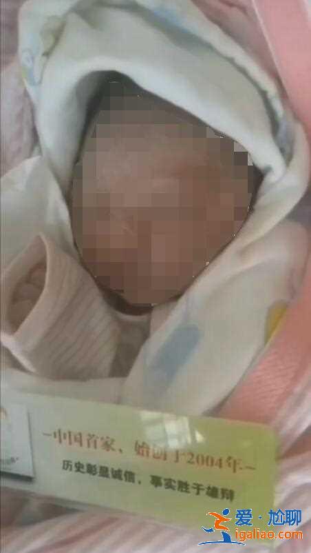 試管嬰兒哪個醫院包性別-權威醫療合作？