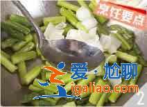 蘆筍百合北極貝怎么做？？