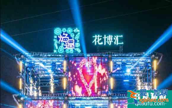 五一武漢有燈光秀嗎 2021五一武漢活動匯總？