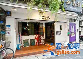 臺北哪里有泡溫泉的好地方,在臺北去哪泡溫泉好,臺北泡溫泉好去處盤點? 臺北哪里有泡溫泉的好地方,在臺北去哪泡溫泉好,臺北泡溫泉好去處盤點?