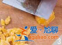 蛋黃炒豆腐怎么做？？