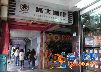 臺北哪里有泡溫泉的好地方,在臺北去哪泡溫泉好,臺北泡溫泉好去處盤點? 臺北哪里有泡溫泉的好地方,在臺北去哪泡溫泉好,臺北泡溫泉好去處盤點?