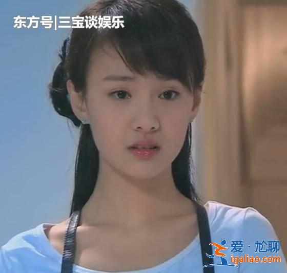《一起來看流星雨》4位女主現況,鄭爽片約不斷,而她卻激流勇退 《一起來看流星雨》4位女主現況,鄭爽片約不斷,而她卻激流勇退