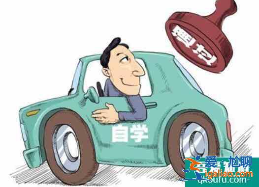 科目二轉向燈哪里是必打,科目二轉向燈考試口訣? 科目二轉向燈哪里是必打,科目二轉向燈考試口訣?