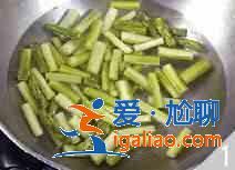 蘆筍百合北極貝怎么做？？