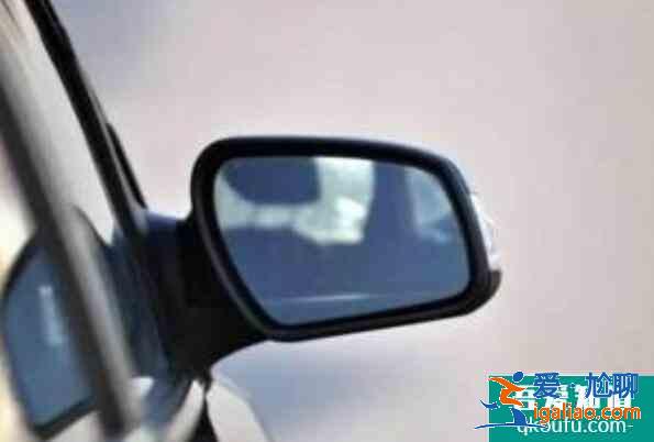 科目三反光鏡調到什么位置合適,科目三反光鏡調整技巧? 科目三反光鏡調到什么位置合適,科目三反光鏡調整技巧?