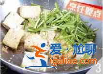 蛋黃炒豆腐怎么做？？