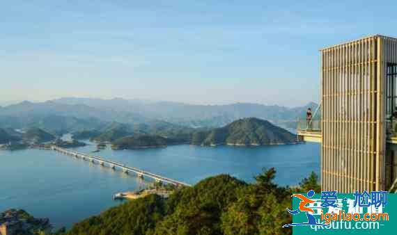 2021千島湖旅游攻略？