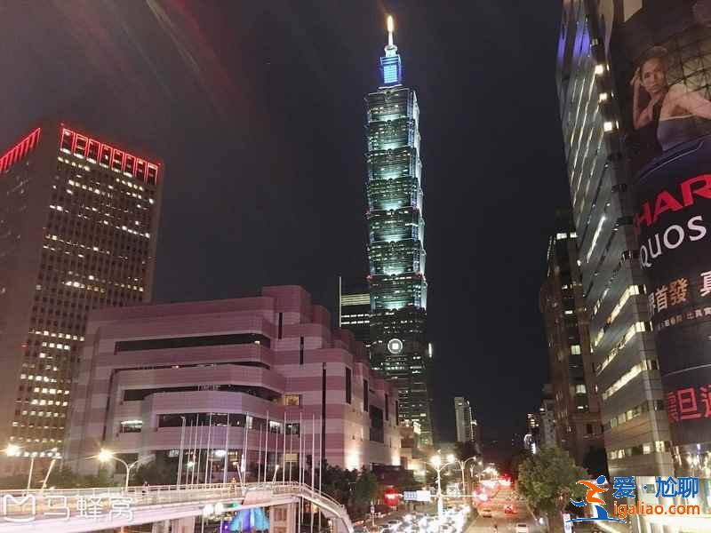 去臺北，感受一場別樣的小清新之旅？