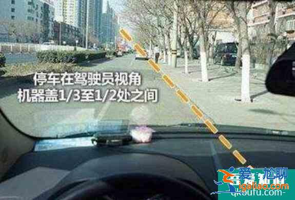 科目三反光鏡調到什么位置合適,科目三反光鏡調整技巧? 科目三反光鏡調到什么位置合適,科目三反光鏡調整技巧?