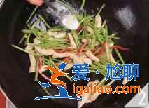 蘆蒿炒雞柳怎么做？？
