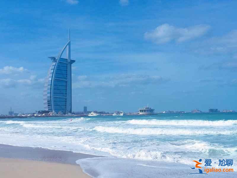 迪拜,沙與海的完美之地? 迪拜,沙與海的完美之地?