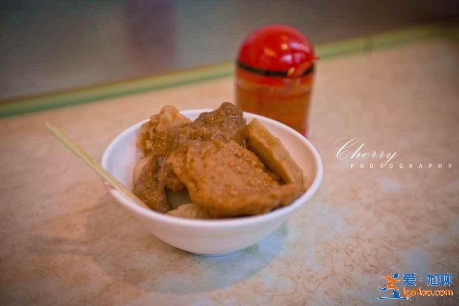 臺北夜市有哪些小吃,臺北夜市有什么好吃的小吃,臺北夜市小吃哪個好吃? 臺北夜市有哪些小吃,臺北夜市有什么好吃的小吃,臺北夜市小吃哪個好吃?