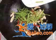 蘆蒿炒雞柳怎么做？？