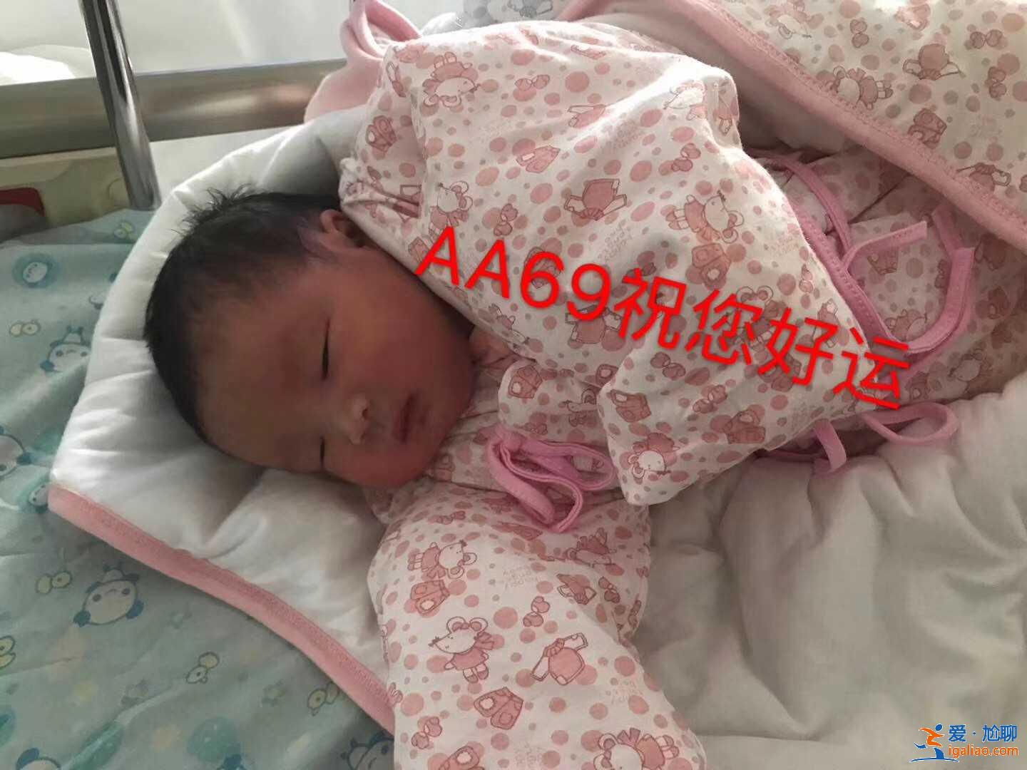 試管包生男孩qq群_排卵后可以泡腳助孕？