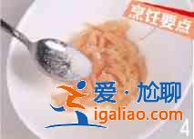 蘆蒿炒雞柳怎么做？？
