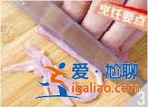 香干炒芹菜怎么做?? 香干炒芹菜怎么做??