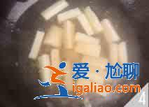 雞丁炒山藥怎么做?? 雞丁炒山藥怎么做??