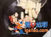 雞丁炒山藥怎么做?? 雞丁炒山藥怎么做??
