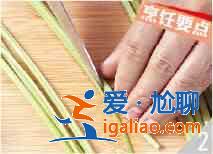 香干炒芹菜怎么做?? 香干炒芹菜怎么做??