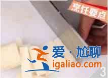 雞丁炒山藥怎么做?? 雞丁炒山藥怎么做??