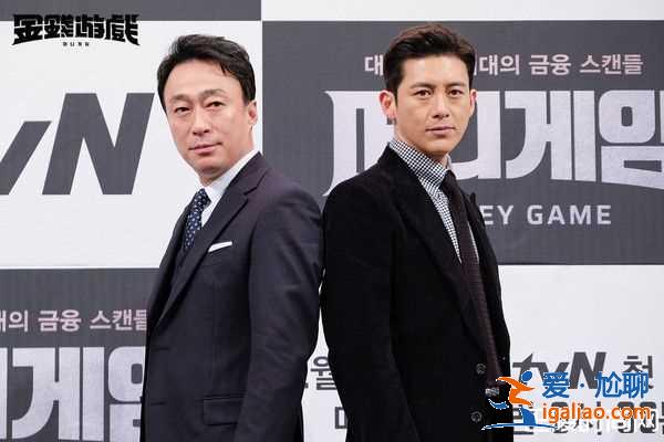 李圣旻久違4年重回小螢幕同臺 6年沒接電視劇？