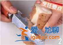 雞丁炒山藥怎么做?? 雞丁炒山藥怎么做??