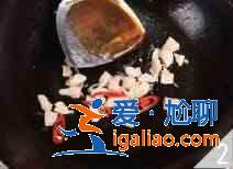 雞丁炒山藥怎么做?? 雞丁炒山藥怎么做??