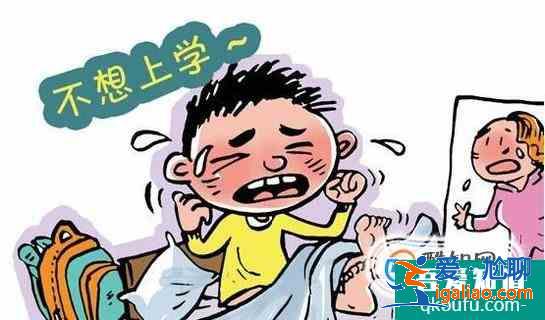 初中生學(xué)習(xí)不好怎么辦？？