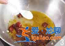 辣子雞丁怎么做?? 辣子雞丁怎么做??