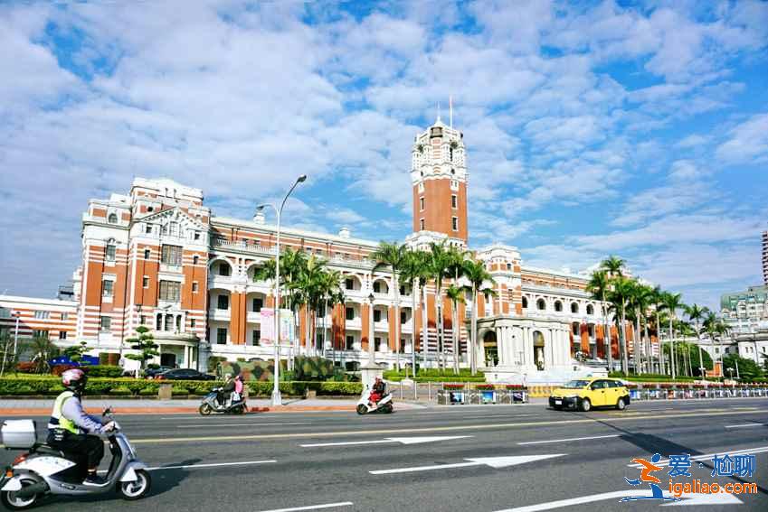 臺北總統府內能拍照嗎，臺北總統府開放時間，臺北總統府門票？