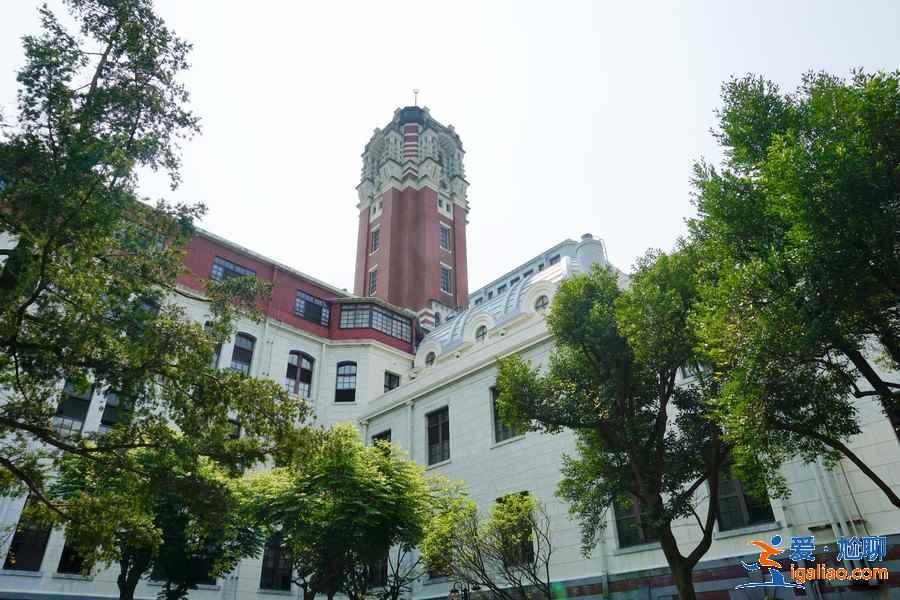 臺北總統府內能拍照嗎，臺北總統府開放時間，臺北總統府門票？