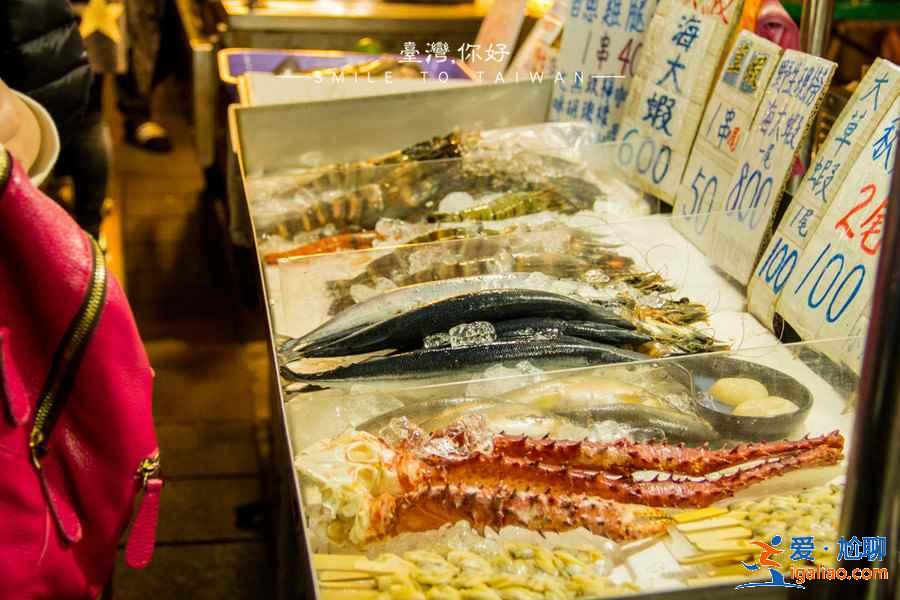 寧夏夜市有什么好吃的,臺北寧夏夜市怎么樣,臺北寧夏夜市營業時間? 寧夏夜市有什么好吃的,臺北寧夏夜市怎么樣,臺北寧夏夜市營業時間?