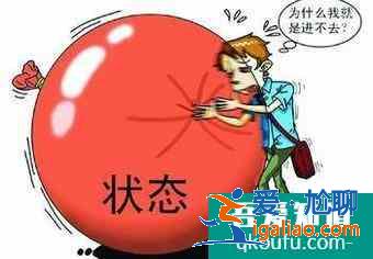 初中生學(xué)習(xí)不好怎么辦？？