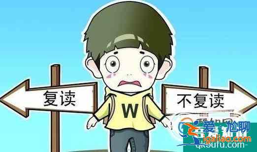 初中生學(xué)習(xí)不好怎么辦？？
