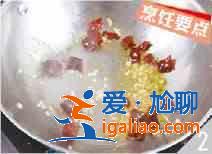 辣子雞丁怎么做?? 辣子雞丁怎么做??