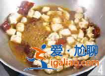 辣子雞丁怎么做?? 辣子雞丁怎么做??