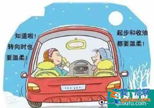 科目三補考怎么預約，科目三掛了可以補考幾次？