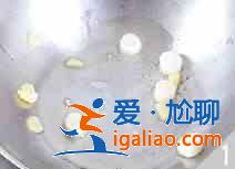 萵筍炒雞胗怎么做?? 萵筍炒雞胗怎么做??