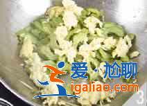 雞蛋炒苦瓜怎么做？？
